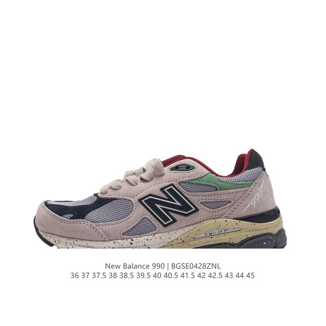 New Balance Nb990 V3 990 mcd Motion Control Device newbalance 1982 newbalance990