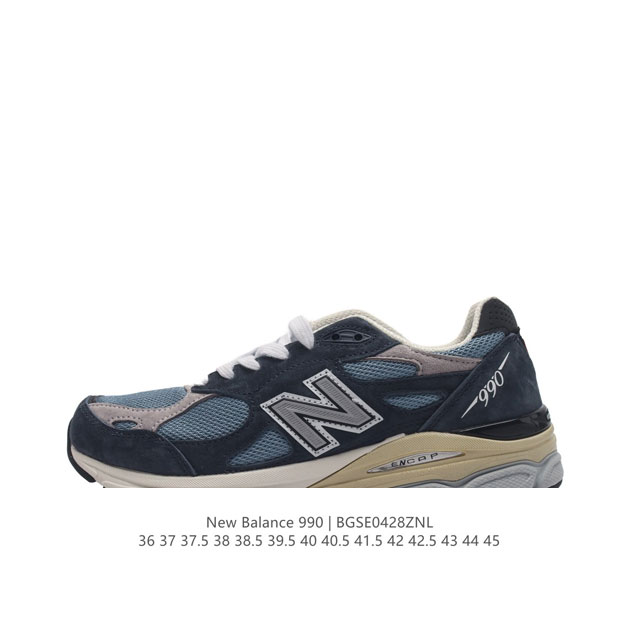 New Balance Nb990 V3 990 mcd Motion Control Device newbalance 1982 newbalance990