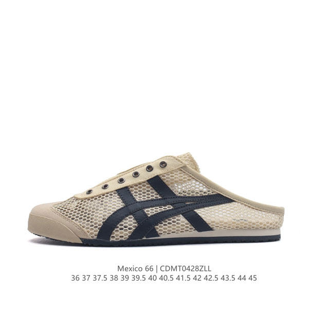 Asics - Onitsuka Tiger Mexico 66 rb 36-45Cdmt0428Zll