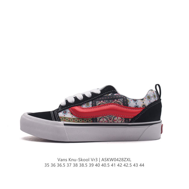 Vans Knu-Skool Vr3 Lx logo 2023 Vans knuskool imranpotato og 35-44A