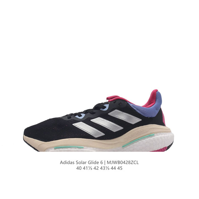 Adidas solarglide 6 Solarglide 6 Boost Adidas Lep 2.0 Continental Rubber Boost L