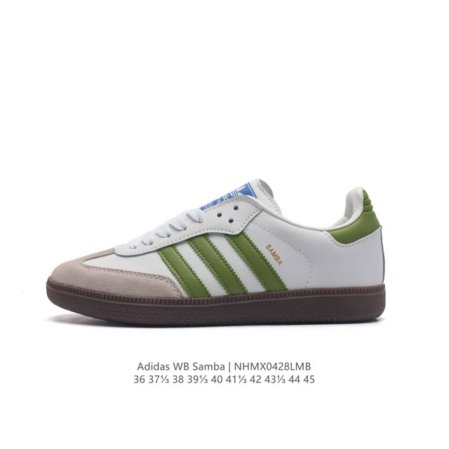 Adidas Originals Samba Og Shoes T 50 Adidas Samba samba Og t samba Id047