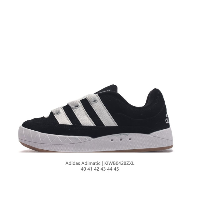 Adidas Adimatic Logo Adimatic Lo-Fi Style Ie605540-45Kiwb0428