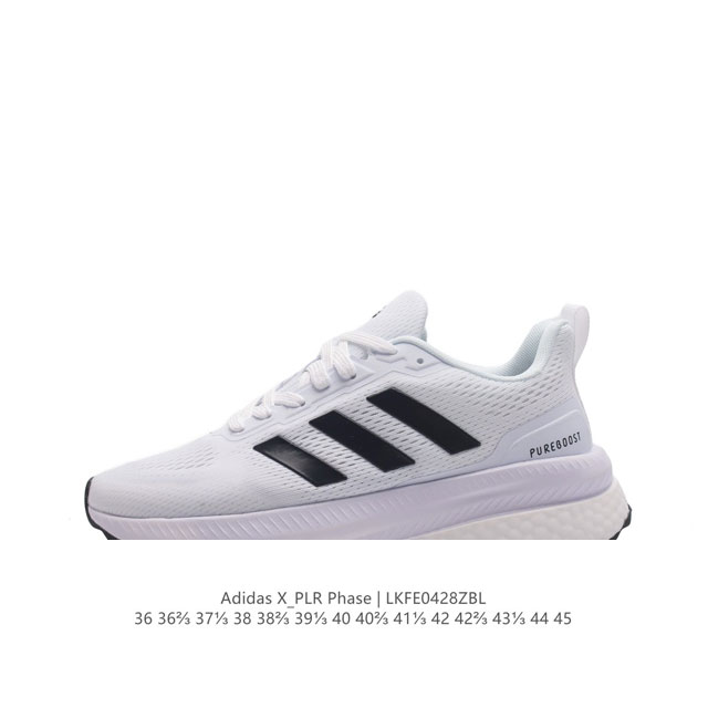 Adidas X_Plr Phase Shoes boost bounce boost Boost bounce Ig488136 3