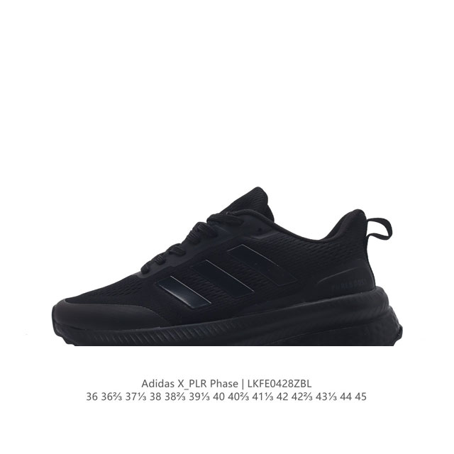 Adidas X_Plr Phase Shoes boost bounce boost Boost bounce Ig488136 3