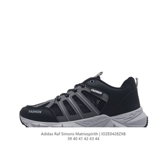 Adidas Raf Simons Matrix Spirith , Adidas 50 , , 39-44Ioze0428Zxb D