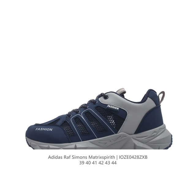 Adidas Raf Simons Matrix Spirith , Adidas 50 , , 39-44Ioze0428Zxb D