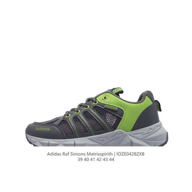 Adidas Raf Simons Matrix Spirith , Adidas 50 , , 39-44Ioze0428Zxb D