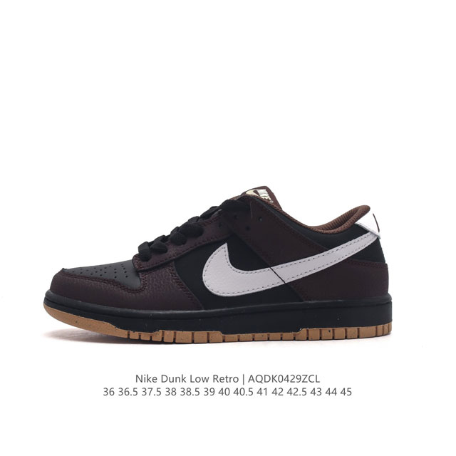 Nike Sb Dunk Low Pro Dunk Dunk 80 Hf9984 00136 36.5 37.5 38 38.5 39