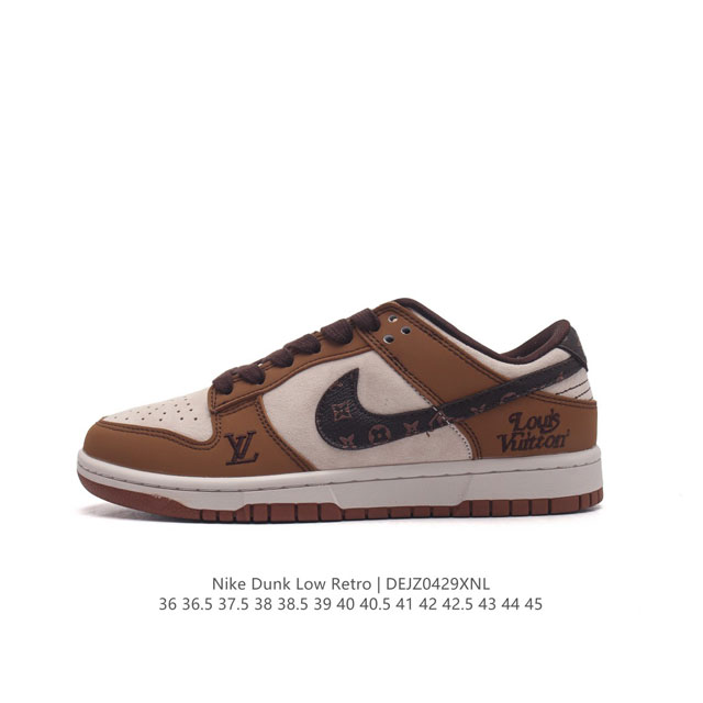 Nike Sb Dunk Low Lv : Sj2068 34236 36.5 37.5 38 38.