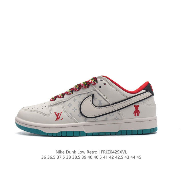 Nike Sb Dunk Low Lv : Sj2068 246J36 36.5 37.5 38 38