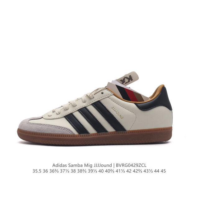 Adidas Samba Mig Jjjjound X Jjjjound jjjjound Jjjjound Logo Id87073