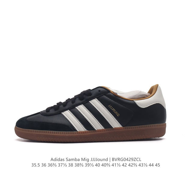 Adidas Samba Mig Jjjjound X Jjjjound jjjjound Jjjjound Logo Id87073