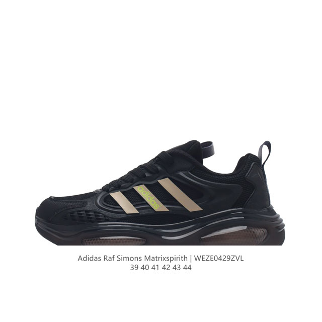 Adidas Raf Simons Matrix Spirith , Adidas 50 , , 39-44Weze0429Zvl D