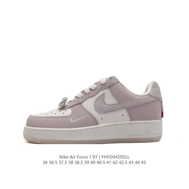 Nike Air Force 1 '07 Low force 1 Fz5068-16136 36.5 37.5 38 38.5 39