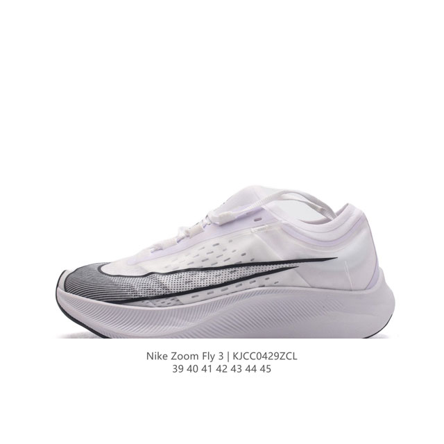 Nike Zoom Fly 3 Vaporfly Nike Zoom Fly 3 Nike React At824039-45