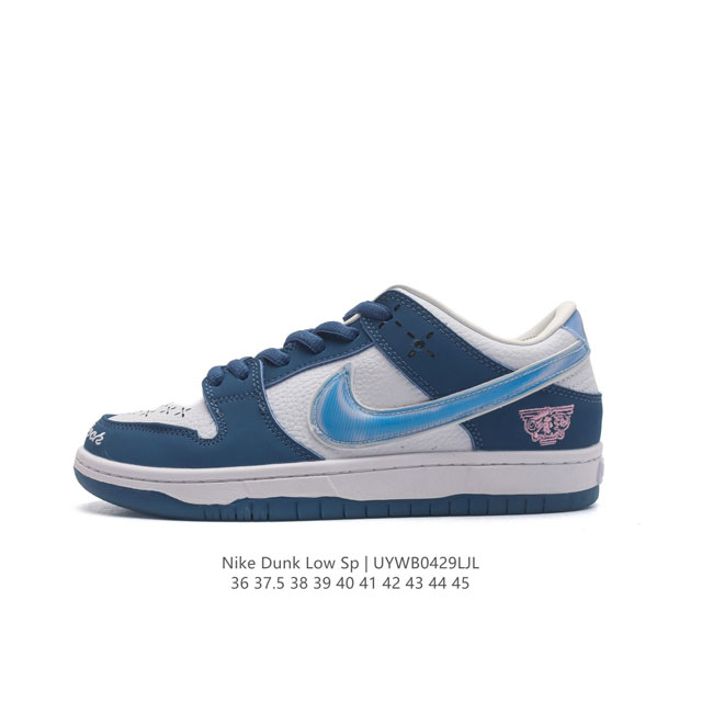 Sb Nike Dunk Low Sp Nike Dunk 1985 Dunk Fj422736-45Uywb0429Ljl