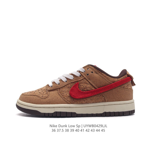 Sb Nike Dunk Low Sp Nike Dunk 1985 Dunk Fj422736-45Uywb0429Ljl