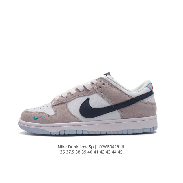 Sb Nike Dunk Low Sp Nike Dunk 1985 Dunk Fj422736-45Uywb0429Ljl