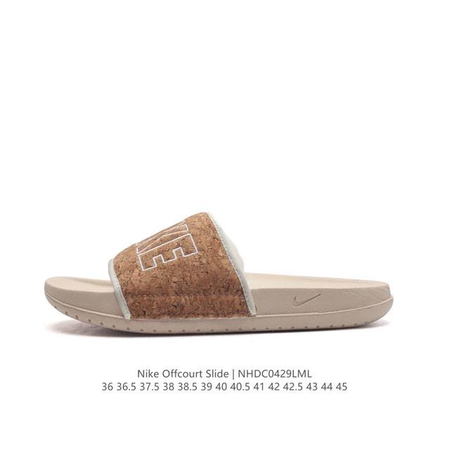 Nike Offcourt Adjust Slide 36-45Nhdc0429Lml