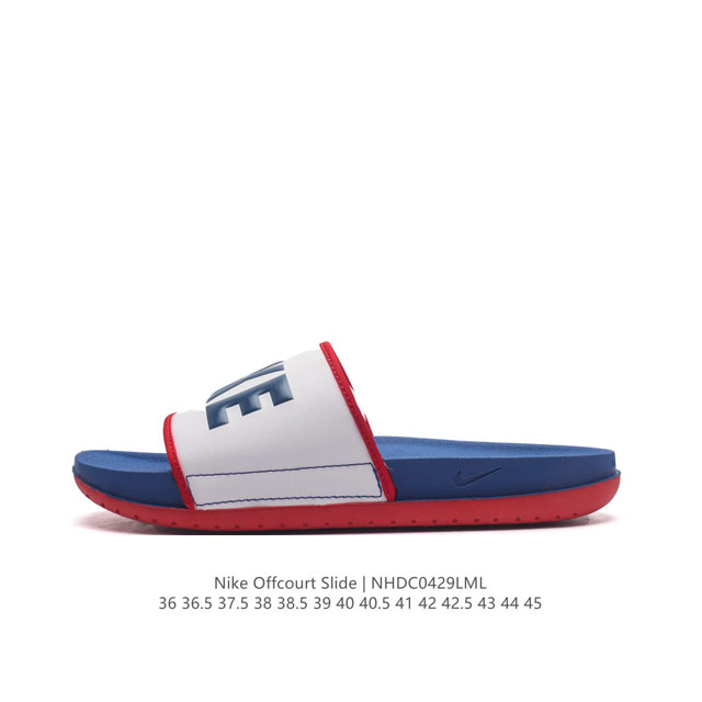 Nike Offcourt Adjust Slide 36-45Nhdc0429Lml