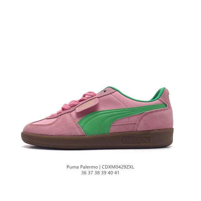 puma Palermo Og Army Trainer Og Logo dx 397858 01: 36-41Cdxm04