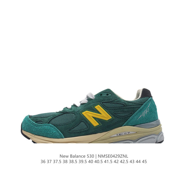 New Balance Nb990 V3 990 mcd Motion Control Device newbalance 1982 newbalance990