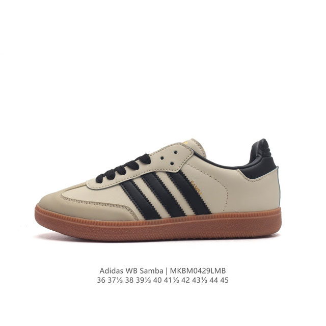 Adidas sambavegan adidas Samba , , , t , Ie343836 37 38 39 40 41 42