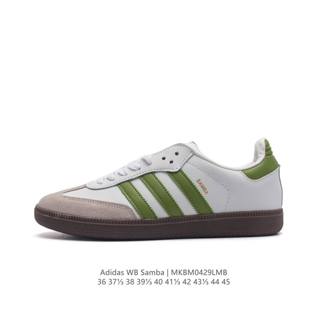 Adidas sambavegan adidas Samba , , , t , Ie343836 37 38 39 40 41 42