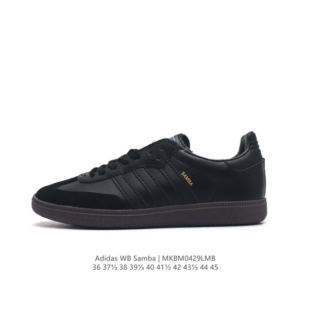 Adidas sambavegan adidas Samba , , , t , Ie343836 37 38 39 40 41 42