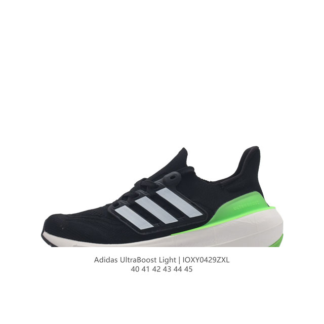 . adidas Ultra Light Boost 10 boost boost ultraboost Light ultraboost Light ligh