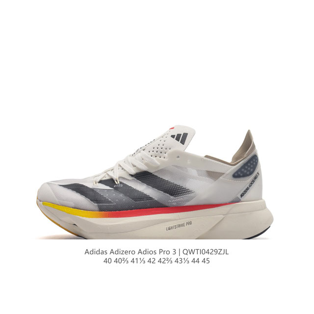 Adidas adidas Adizero Adios Pro 3 40 adidas lightstrike Ig644440-45