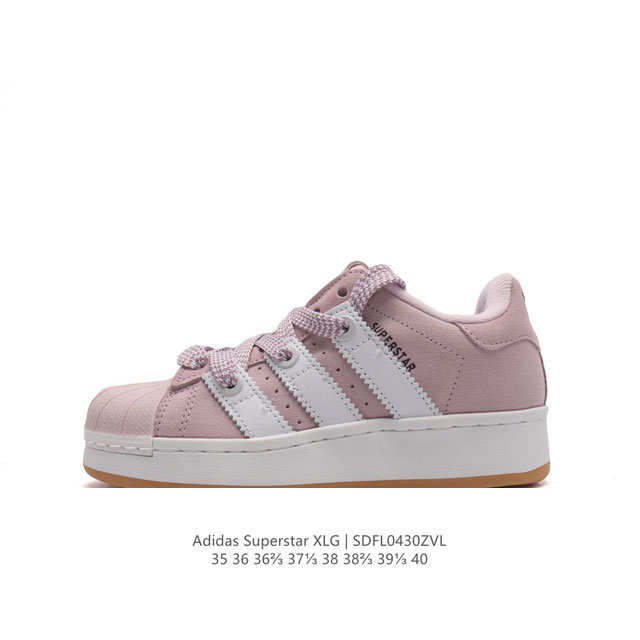 adidas Originals Superstar Xlg adidas Superstar 70 Id028535-40