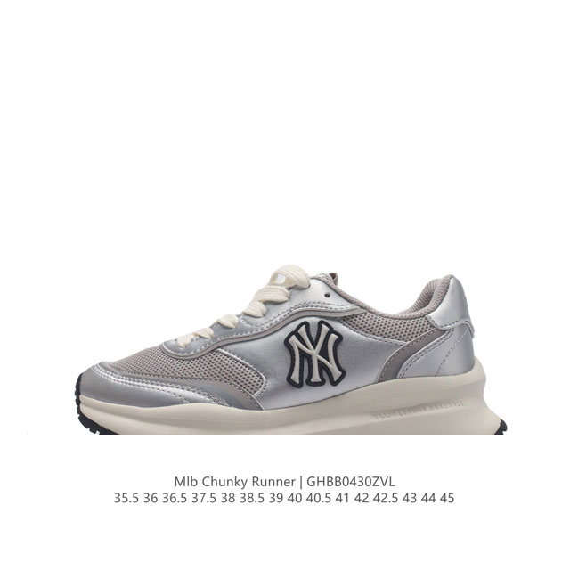 2023 Ny new York Yankees X Mlb Chunky Runner Liner mlb 2023 chunky Runner Mlb ch