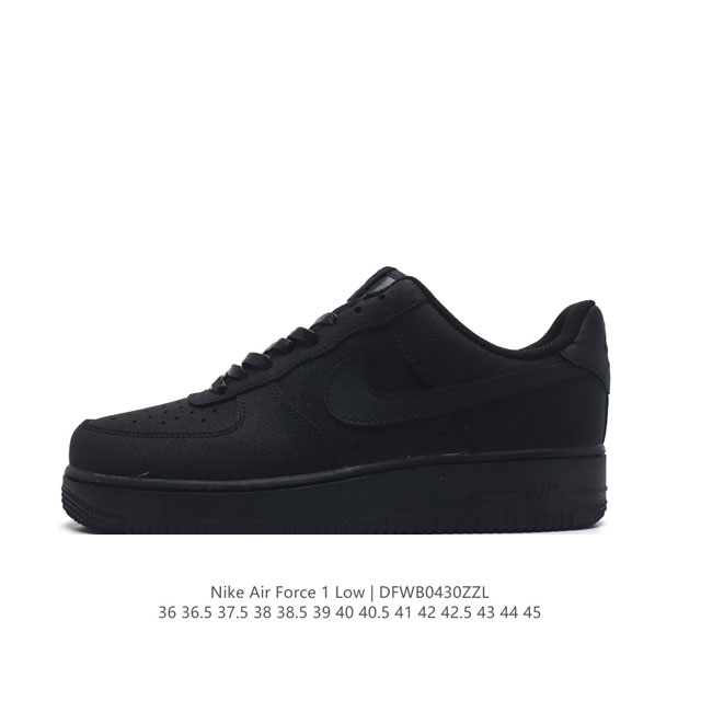 Nike Air Force 1 '07 Low force 1 Fz2027-01036 36.5 37.5 38 38.5 39