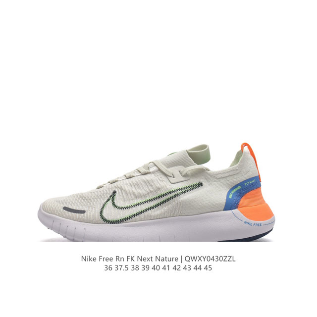 Nike 2023 free Rn Fk Next Nature Nike Grind Nike Grind Flyknit Dx6482 Dd