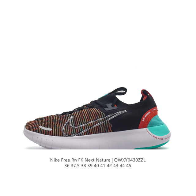 Nike 2023 free Rn Fk Next Nature Nike Grind Nike Grind Flyknit Dx6482 Dd