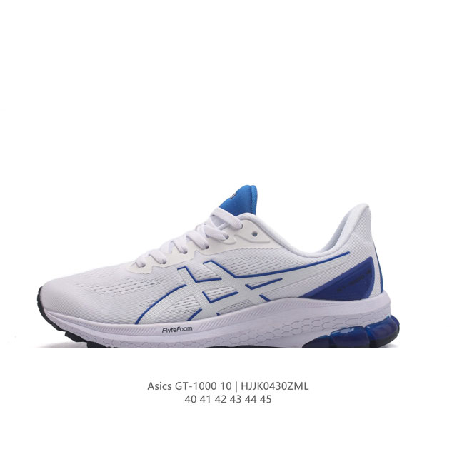 Asics Gt- 0 10 # gel Flytefoam Propel 40-45Hjjk0430Zml