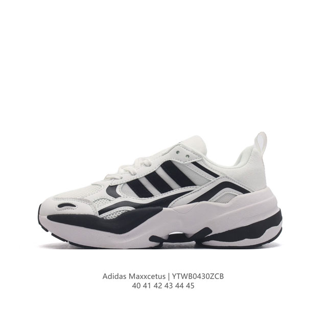 Adidas Maxxcetusadidas adidasId228140-45