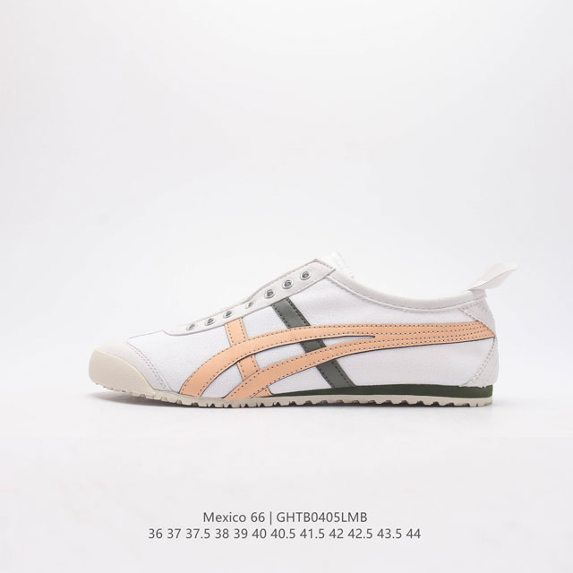 Asics - Onitsuka Tiger Mexico 66rb 36-44Ghtb0405Lmb