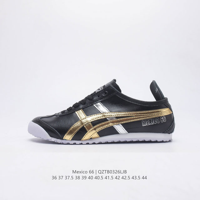 Asics - Onitsuka Tiger Mexico 66rb 36-44Dl408Qztb0326Ljb