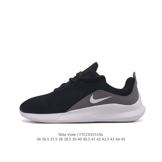 Nike Viale Aa218136-45Ytcc0331Lnl