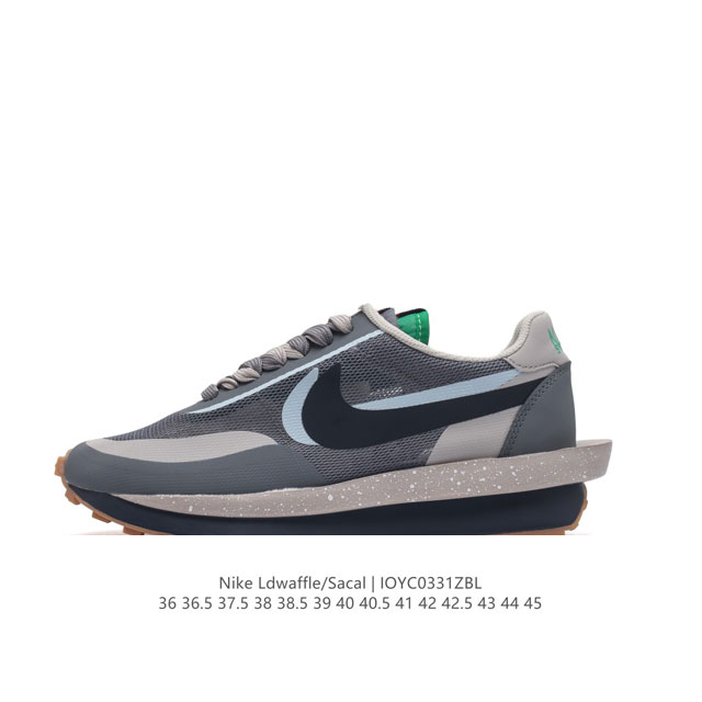 Nike swoosh Sacai X Nike Ldwaffle Sacai Nike Waffle Daybreak Ldv Swoosh Logo swo