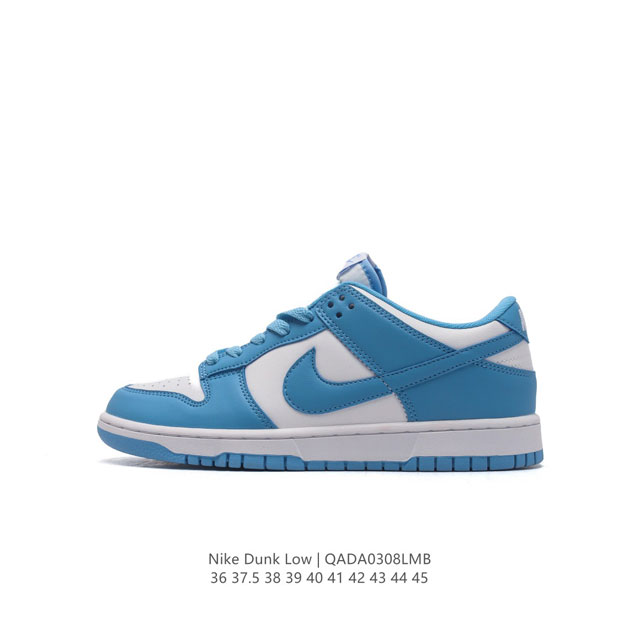 nike Dunk Low Sb zoomair Dd1503-12036 37.5 38 39 40 41 42 43 44 45