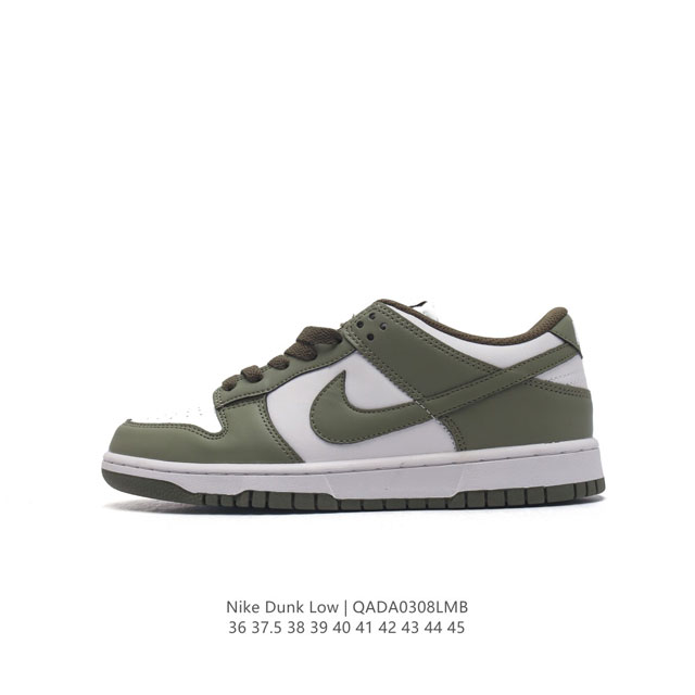 nike Dunk Low Sb zoomair Dd1503-12036 37.5 38 39 40 41 42 43 44 45