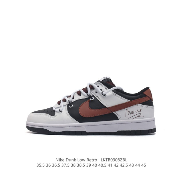 Nike Dunk Low 80 Nike Dunk 1985 Dunk : Fd4623 13135.5 36 36.5 37.5