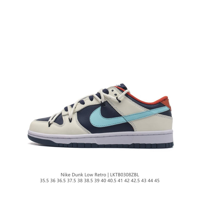 Nike Dunk Low 80 Nike Dunk 1985 Dunk : Fd4623 13135.5 36 36.5 37.5