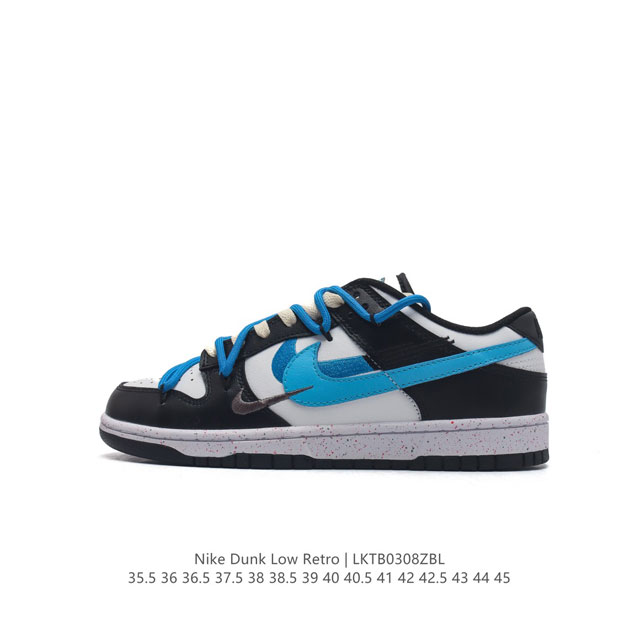 Nike Dunk Low 80 Nike Dunk 1985 Dunk : Fd4623 13135.5 36 36.5 37.5