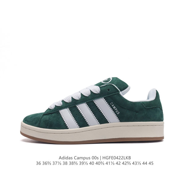 Adidas . campus 00S Adidas Campus 00S campus logo Hq870836-45H