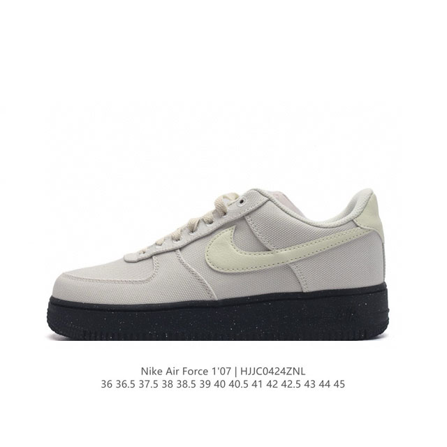 af1 Nike Air Force 1 07 Low Dd8959-70536 36.5 37.5 38 38.5 39 40 40